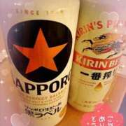 ヒメ日記 2025/12/22 17:08 投稿 中野ことね ゴシップガール～淑女不倫～