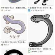 ヒメ日記 2025/10/09 21:11 投稿 きき 浜松ハンパじゃない学園