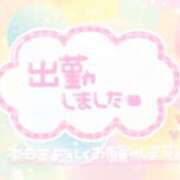 小池かなで こんにちは♡ 制服向上委員会