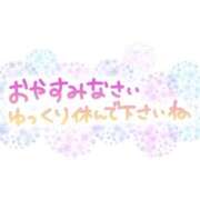ヒメ日記 2025/11/17 22:54 投稿 南奈（みな） PLUS難波店