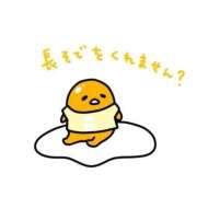 南奈（みな） 😣😣😣 PLUS難波店