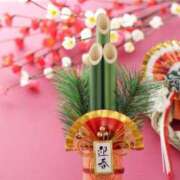 ヒメ日記 2026/01/04 08:54 投稿 南奈（みな） PLUS難波店