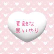 ヒメ日記 2024/11/24 13:14 投稿 あかね モアグループ川越人妻花壇