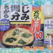 ヒメ日記 2024/12/17 16:57 投稿 あかね モアグループ川越人妻花壇