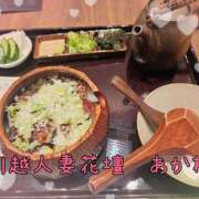 ヒメ日記 2024/12/31 22:07 投稿 あかね モアグループ川越人妻花壇