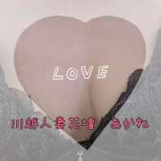 ヒメ日記 2025/01/06 22:58 投稿 あかね モアグループ川越人妻花壇