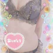 ヒメ日記 2025/02/28 01:46 投稿 あかね モアグループ川越人妻花壇