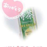 ヒメ日記 2025/02/28 02:12 投稿 あかね モアグループ川越人妻花壇