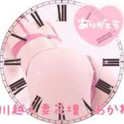 ヒメ日記 2025/02/28 13:38 投稿 あかね モアグループ川越人妻花壇