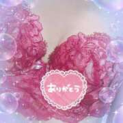 ヒメ日記 2025/03/01 00:47 投稿 あかね モアグループ川越人妻花壇