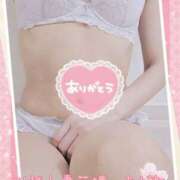 ヒメ日記 2025/03/01 19:49 投稿 あかね モアグループ川越人妻花壇