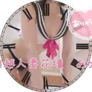 ヒメ日記 2025/03/02 18:18 投稿 あかね モアグループ川越人妻花壇