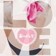 ヒメ日記 2025/03/03 00:08 投稿 あかね モアグループ川越人妻花壇