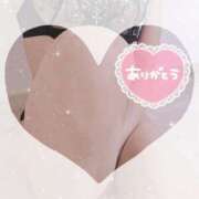 ヒメ日記 2025/03/03 00:24 投稿 あかね モアグループ川越人妻花壇