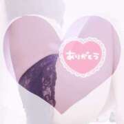 ヒメ日記 2025/03/03 15:12 投稿 あかね モアグループ川越人妻花壇