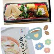 ヒメ日記 2025/03/04 17:22 投稿 あかね モアグループ川越人妻花壇