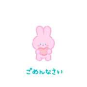 ヒメ日記 2025/03/26 18:33 投稿 あかね モアグループ川越人妻花壇