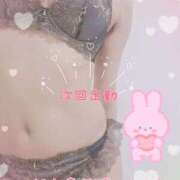 ヒメ日記 2025/03/31 18:48 投稿 あかね モアグループ川越人妻花壇