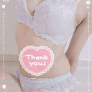 ヒメ日記 2025/04/01 15:37 投稿 あかね モアグループ川越人妻花壇