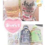 ヒメ日記 2025/04/05 19:10 投稿 あかね モアグループ川越人妻花壇