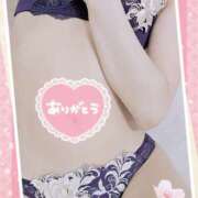 ヒメ日記 2025/04/05 19:22 投稿 あかね モアグループ川越人妻花壇