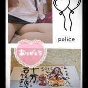 ヒメ日記 2025/04/06 14:13 投稿 あかね モアグループ川越人妻花壇