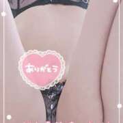 ヒメ日記 2025/04/07 01:20 投稿 あかね モアグループ川越人妻花壇