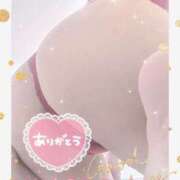 ヒメ日記 2025/04/08 00:02 投稿 あかね モアグループ川越人妻花壇