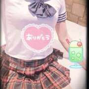 ヒメ日記 2025/04/08 00:44 投稿 あかね モアグループ川越人妻花壇