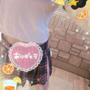 ヒメ日記 2025/04/08 01:02 投稿 あかね モアグループ川越人妻花壇