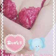 ヒメ日記 2025/04/08 01:21 投稿 あかね モアグループ川越人妻花壇