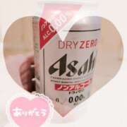 ヒメ日記 2025/04/08 18:37 投稿 あかね モアグループ川越人妻花壇