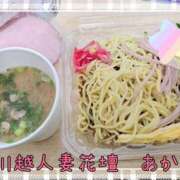 ヒメ日記 2025/04/08 19:12 投稿 あかね モアグループ川越人妻花壇