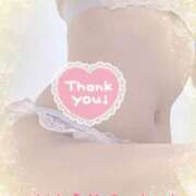 ヒメ日記 2025/04/10 09:30 投稿 あかね モアグループ川越人妻花壇