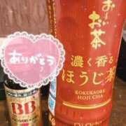 ヒメ日記 2025/04/10 17:40 投稿 あかね モアグループ川越人妻花壇