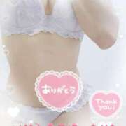 ヒメ日記 2025/04/11 00:47 投稿 あかね モアグループ川越人妻花壇