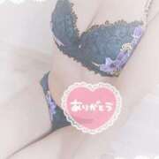 ヒメ日記 2025/04/11 12:07 投稿 あかね モアグループ川越人妻花壇