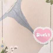 ヒメ日記 2025/04/11 16:43 投稿 あかね モアグループ川越人妻花壇