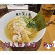 ヒメ日記 2025/04/11 17:42 投稿 あかね モアグループ川越人妻花壇