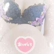 ヒメ日記 2025/04/12 01:14 投稿 あかね モアグループ川越人妻花壇