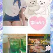 ヒメ日記 2025/04/12 23:29 投稿 あかね モアグループ川越人妻花壇