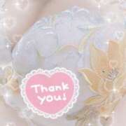 ヒメ日記 2025/04/28 21:16 投稿 あかね モアグループ川越人妻花壇