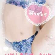 ヒメ日記 2025/04/30 06:30 投稿 あかね モアグループ川越人妻花壇