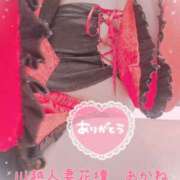 ヒメ日記 2025/05/01 00:59 投稿 あかね モアグループ川越人妻花壇