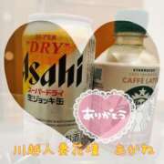 ヒメ日記 2025/05/01 07:00 投稿 あかね モアグループ川越人妻花壇