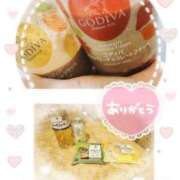 ヒメ日記 2025/05/02 06:00 投稿 あかね モアグループ川越人妻花壇