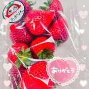 ヒメ日記 2025/05/02 09:43 投稿 あかね モアグループ川越人妻花壇