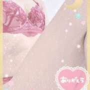 ヒメ日記 2025/05/02 11:48 投稿 あかね モアグループ川越人妻花壇