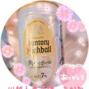 ヒメ日記 2025/05/02 13:52 投稿 あかね モアグループ川越人妻花壇