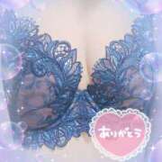 ヒメ日記 2025/05/02 15:46 投稿 あかね モアグループ川越人妻花壇